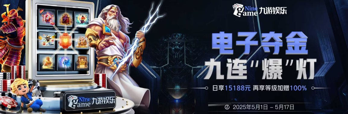 首页- 亚博 | Yabo亚博官方网站