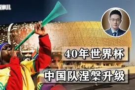 Yabo_强敌当前,球队毫不畏惧的简单介绍